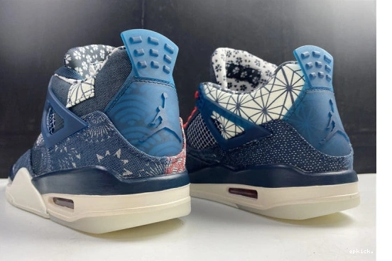 Cheap EP Sashiko Retro 4 Air Jordan SE CW0898-400 CW0898-400 0506